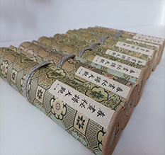 盐城市春画全集之春画秘谱大观-中国古代春宫绘画全集